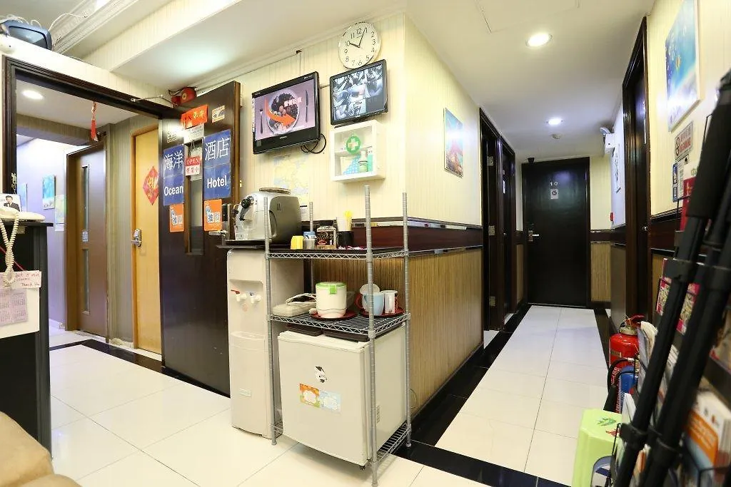 Ocean Wifi Hotel Kowloon  0*, Kowloon (Hong Kong) Çin