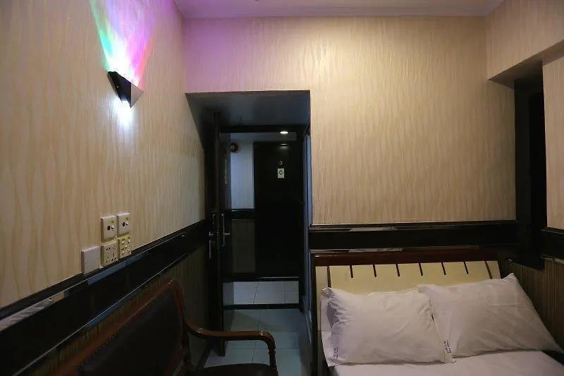 Konukevi Ocean Wifi Hotel Kowloon