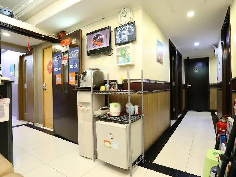 Ocean Wifi Hotel Kowloon  Kowloon (Hong Kong)