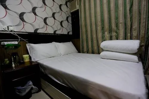 Konukevi Ocean Wifi Hotel Kowloon  Çin