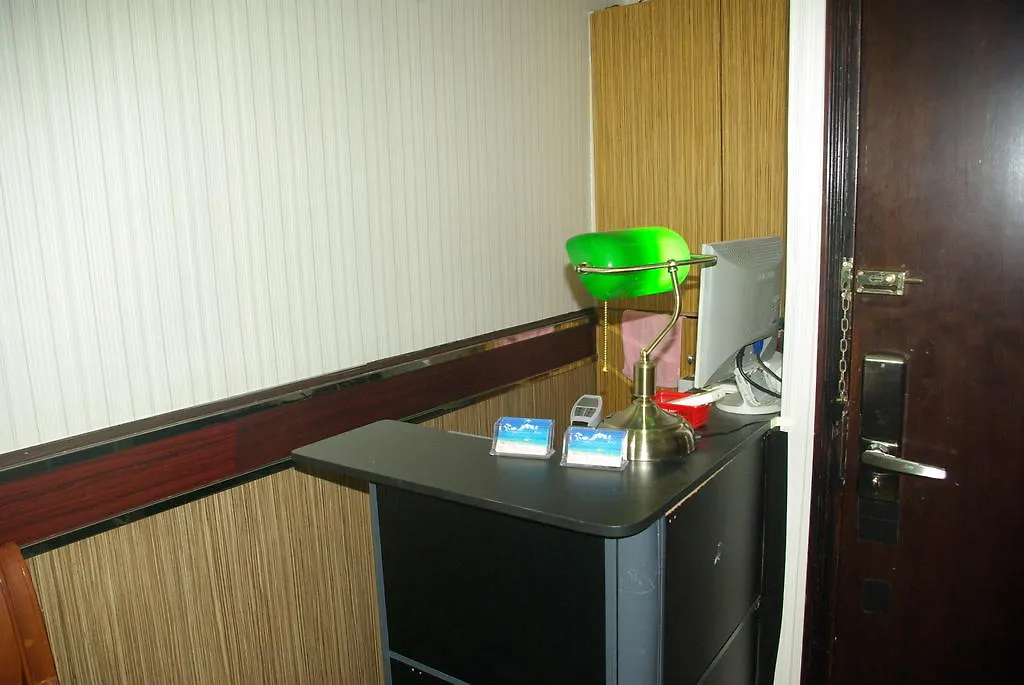 Ocean Wifi Hotel Kowloon  Çin