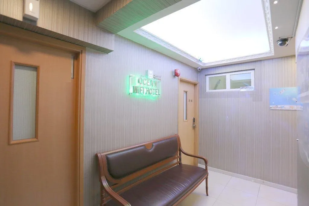 招待所 海洋酒店 九龙