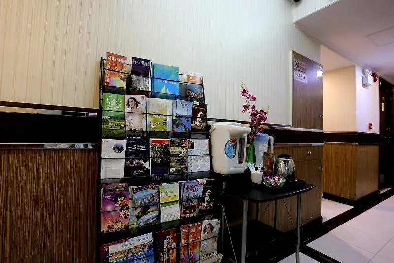 海洋酒店 九龙