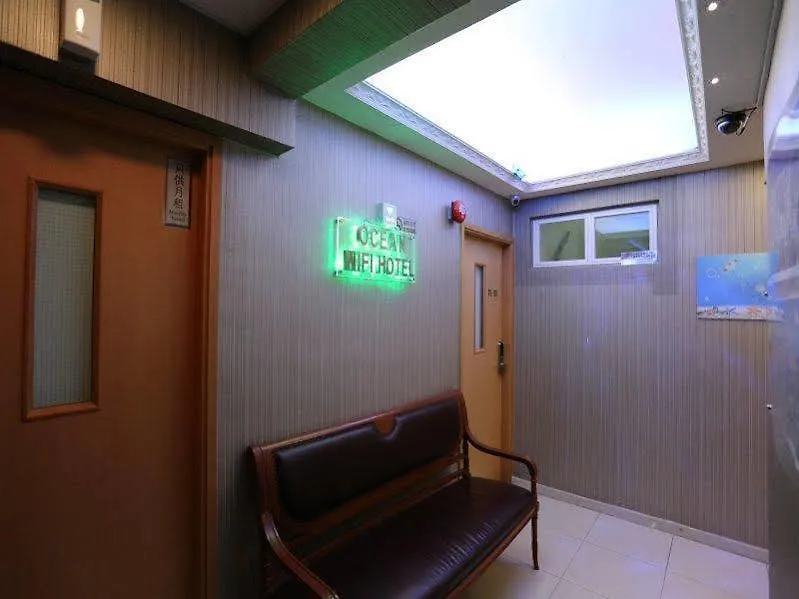 招待所 海洋酒店 九龙 中国